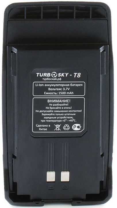 АКБ TurboSky T8 (T7) Аккумуляторы для радиостанций фото, изображение