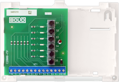С2000-ПУ Интегрированная система ОРИОН (Болид) фото, изображение